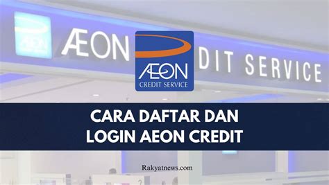 semak baki pinjaman aeon|LOGIN AEON CREDIT : DAFTAR DAN SEMAK BAKI HUTANG.